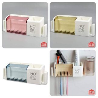 iHave Toothbrush Holders Bathroom Decor with Toothpaste Dispenser, Cups Toothbrush Holder Wall Mounted Bathroom Accessories
