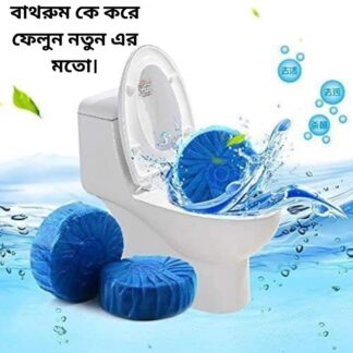 Toilet Sparkle 10-Pack: Unleash the Ultimate Cleaning Power for a Spotless, Germ-Free Bathroom Experience-Magic Gift Store