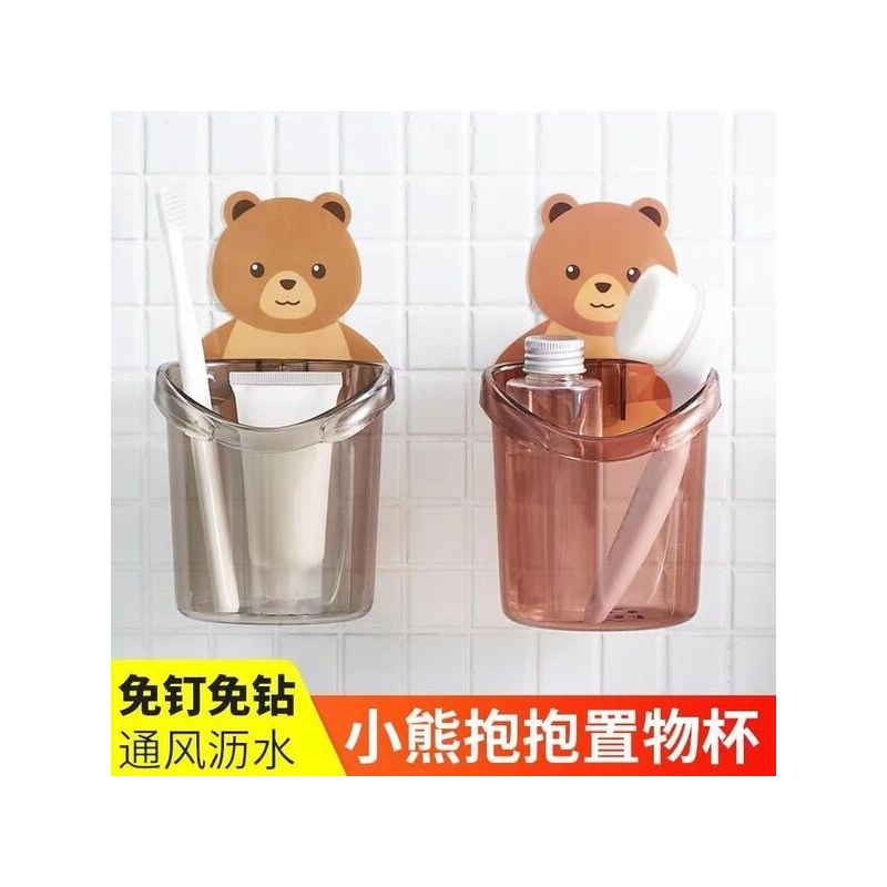 Bathroom Accessories Bear Toothbrush Holder