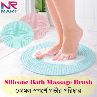 Foot Massager Shower Silicone Massage Feet Bath Foot Brush Scrubber Scrub Exfoliating Spa Shower Remove Dead Skin Foot Care-Beauty Tools-Foot Relief Accessories & Tools