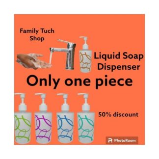 Rose Garden Liquid Soap Dispenser, Soap Dispenser, Liquid Soap Holder, Bathing