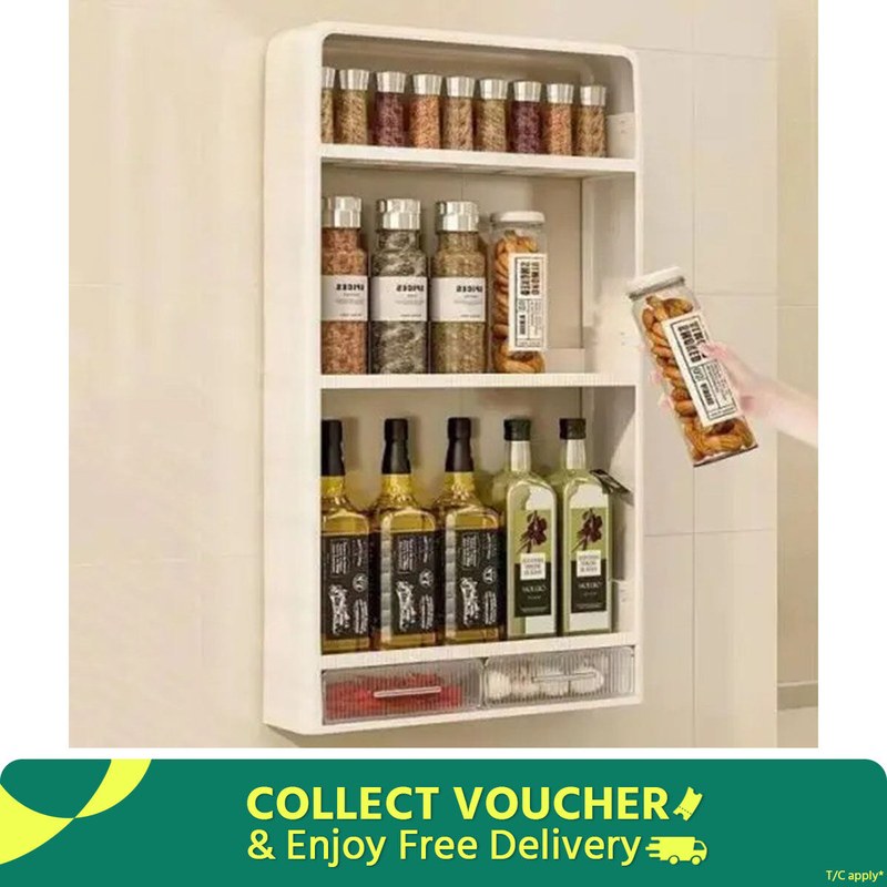 4 Layer Wall Mounted Storage Rack Kitchen Bathroom Shelf Seasoning Bottle Cosmetics Organizer