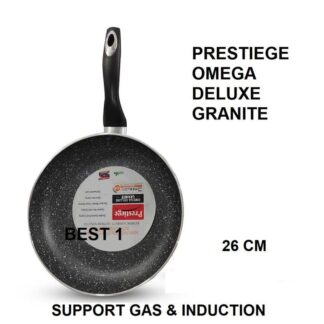 Prestiege INDUCTION Fry pan Size 26CM (MULTIPLE COLOR)