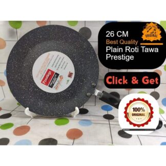 Prestidge ruti tawa 26 Cm 5 layer Marble Coating granite non Stick Cookware Roti  Dosa Tawa Steel usable for gas and induction - Black