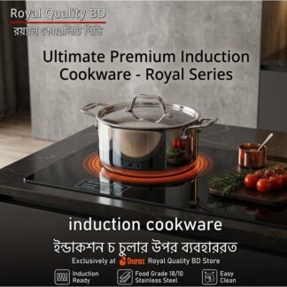 Royal Quality BD Premium Stainless Steel Induction Stockpot - Mirror Finish Energy Efficient Cookware - 100% Food Grade (Export Quality)