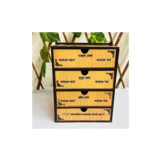 Premium Wooden 4-Layer Smart Medicine Organizer Box - Smart Tower Medicine Storage Box for Home Office