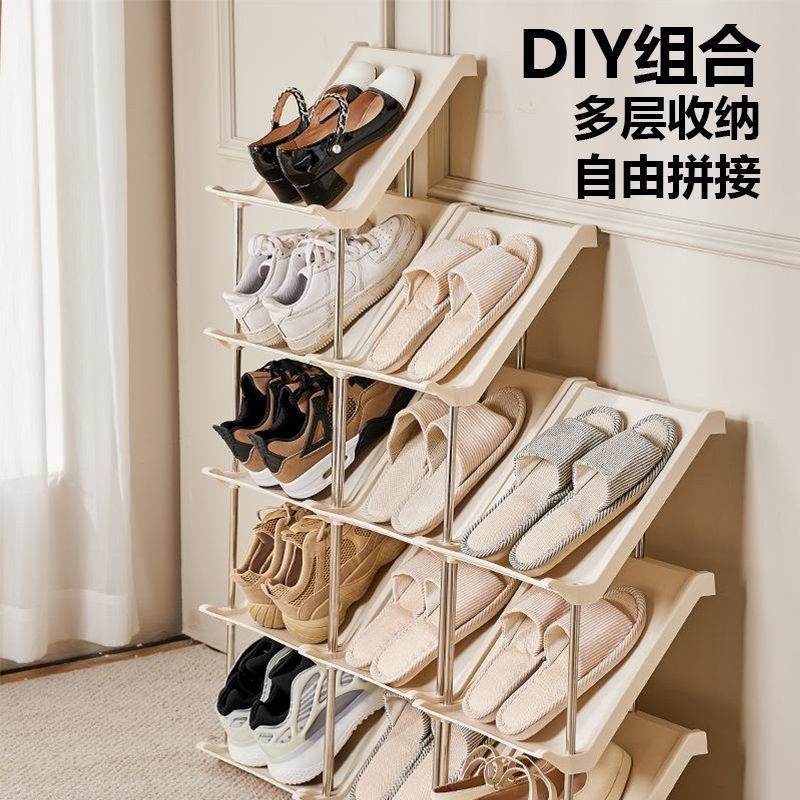 Simple shoe rack tilted multi-layer home door shoe storage rack popular entry door small narrow gap shoe cabinet