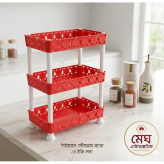Plastic Bathroom Organizer Space Saving Sturdy Design for Everyday Home Organization