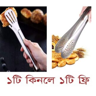 Stainless Steel Food Tongs Kitchen Tongs Utensil Cooking Tong Clip Clamp Accessories Salad Serving Bbq Tools - Kitchen Accessories