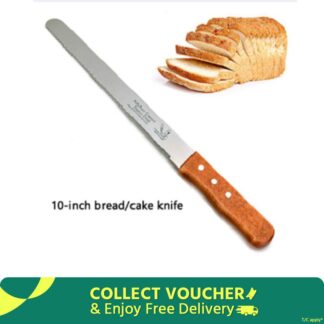 কেক এবং রুটির কাটার-কাঠের 10 "সাইজ - kitchen accessories