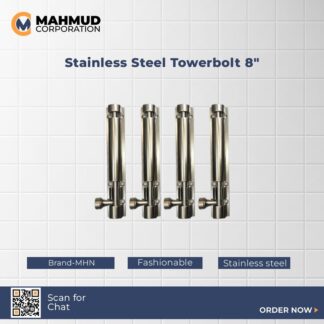 8" Stainless Steel Towerbolt-MHN