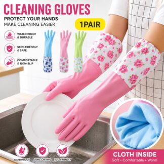 Hand Gloves Waterproof Kitchen Long Sleeves – Reusable Long Sleeve Dishwashing Gloves with Comfortable Inner Lining, Anti-Slip Grip for Kitchen Cleaning, Laundry, Bathroom & Househ