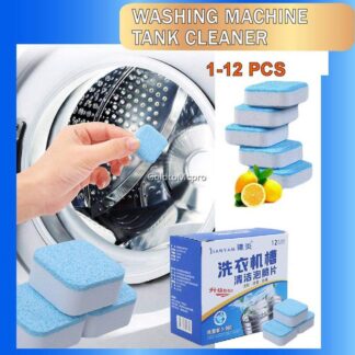 1box Washing Machine Cleaner - 12 Pcs Washing Machine Cleaning Washer Cleaning Detergent Effervescent Tablet Washing Machine Slot Cleaning Tablet (12pcs)
