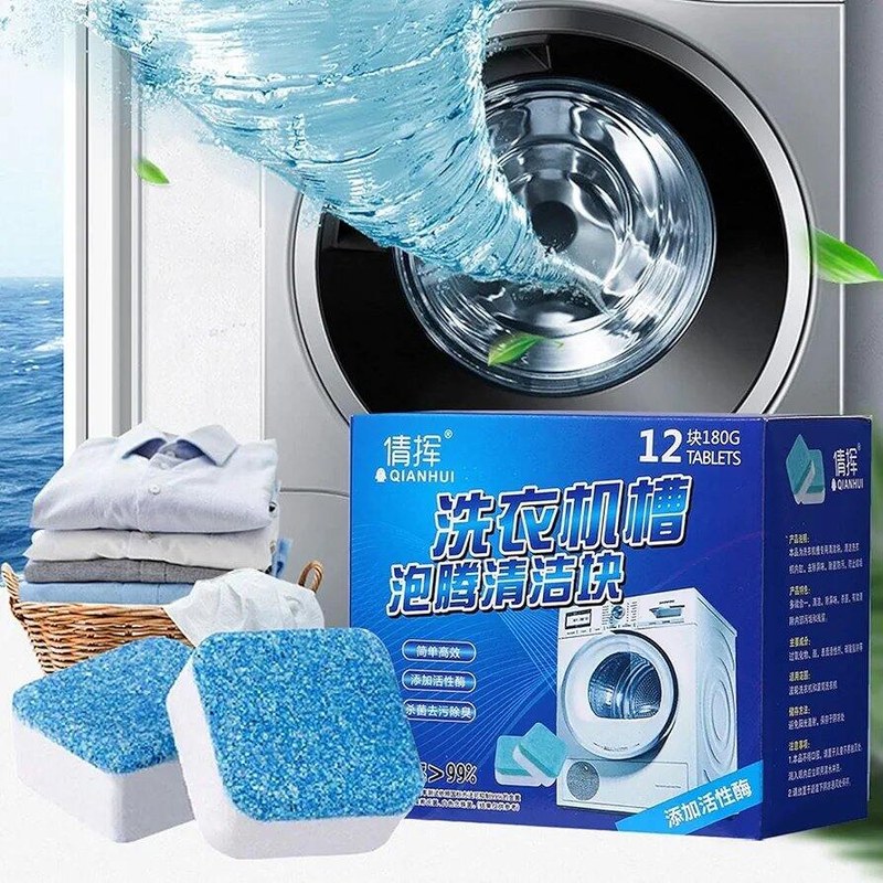 Washing Machine Cleaner Tablets 12 Pcs in a Pack.
